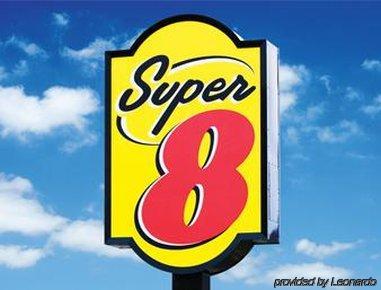 Super 8 Hotel Qingdao Railway Station Gui Zhou Road 외부 사진