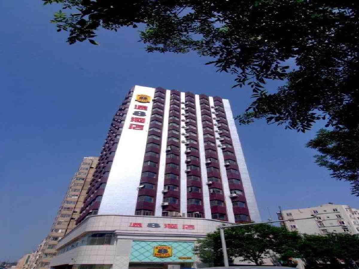 Super 8 Hotel Qingdao Railway Station Gui Zhou Road 외부 사진