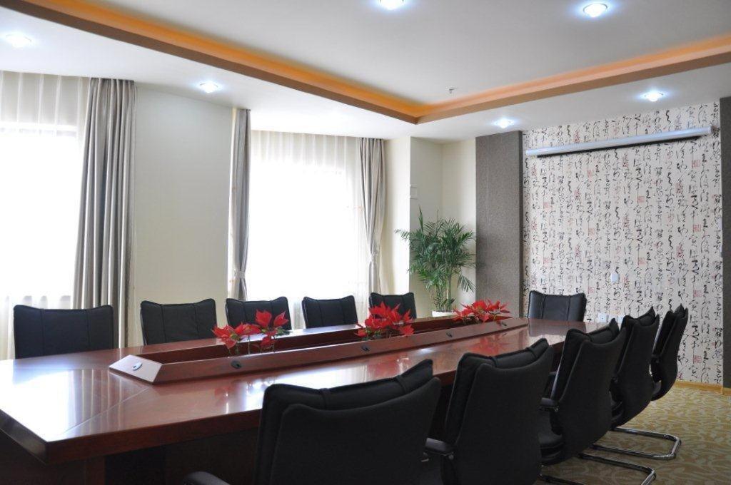 Super 8 Hotel Qingdao Railway Station Gui Zhou Road 외부 사진