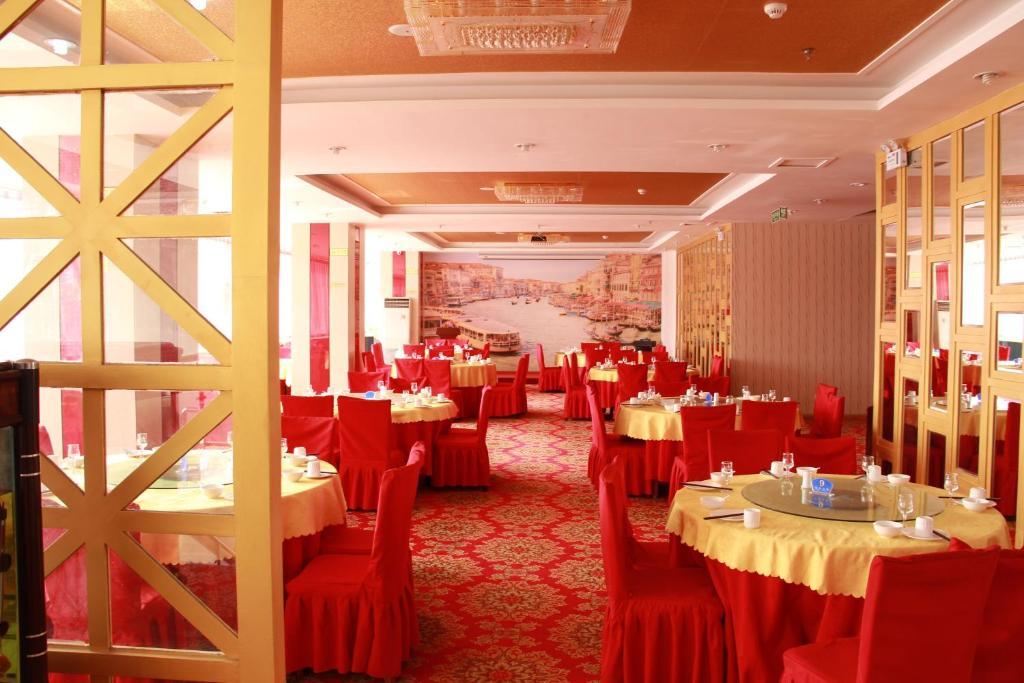 Super 8 Hotel Qingdao Railway Station Gui Zhou Road 외부 사진